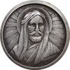 مدال کارخانجات ایران ناسیونال و یادبود امام علی (ع) متوسط - EF - محمد رضا شاه