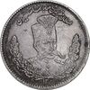 سکه 2000 دینار 1323 تصویری - EF45 - مظفرالدین شاه