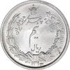 سکه نیم ریال 1313 - 3 تاریخ کوچک - MS64 - رضا شاه