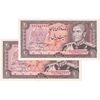 اسکناس 20 ریال (انصاری - مهران) ریال باز - جفت - UNC62 - محمد رضا شاه