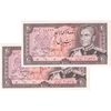 اسکناس 20 ریال (انصاری - مهران) ریال باز - جفت - UNC64 - محمد رضا شاه