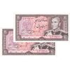 اسکناس 20 ریال (یگانه - مهران) - جفت - UNC65 - محمد رضا شاه