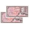 اسکناس 20 ریال (یگانه - خوش کیش) - جفت - UNC61 - محمد رضا شاه