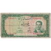 اسکناس 50 ریال 1330 - تک - F12 - محمد رضا شاه