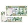 اسکناس 50 ریال (یگانه - خوش کیش) - جفت - UNC63 - محمد رضا شاه