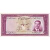 اسکناس 100 ریال کراواتی 1330 - تک - EF45 - محمد رضا شاه