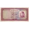 اسکناس 100 ریال 1333 - تک - F12 - محمد رضا شاه