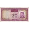 اسکناس 100 ریال 1342 - تک - VF30 - محمد رضا شاه
