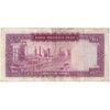 اسکناس 100 ریال 1342 - تک - VF30 - محمد رضا شاه