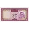 اسکناس 100 ریال (آموزگار - سمیعی) نوشته قرمز - تک - UNC62 - محمد رضا شاه