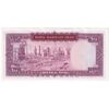 اسکناس 100 ریال (آموزگار - سمیعی) نوشته قرمز - تک - UNC62 - محمد رضا شاه