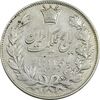 سکه 5000 دینار 1305 رایج - AU50 - رضا شاه
