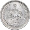 سکه 1 ریال 1310 - UNC - cleaned - رضا شاه