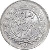 سکه 1000 دینار 1305 خطی - MS63 - رضا شاه