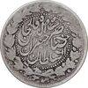 سکه 2000 دینار 1305 صاحبقران - ارور دو ضرب - VF25 - ناصرالدین شاه