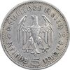 سکه 5 رایش مارک 1936A رایش سوم - AU53 - آلمان