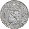 سکه 1 گلدن 1955 یولیانا - AU - cleaned - هلند