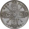 سکه 1 فلورین 1922 جرج پنجم - EF40 - انگلستان