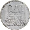 سکه 10 فرانک 1930 جمهوری سوم - EF - cleaned - فرانسه