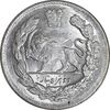 سکه 2000 دینار 1344 تصویری - MS63 - احمد شاه