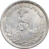 سکه 2000 دینار 1343 تصویری - MS63 - احمد شاه