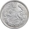 سکه 2000 دینار 1343 تصویری - MS63 - احمد شاه