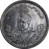 سکه 2000 دینار 1343 تصویری - MS63 - احمد شاه