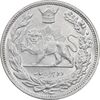 سکه 2000 دینار 1306 تصویری - ضرب لنینگراد - UNC - cleaned - رضا شاه