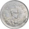 سکه 2000 دینار 1307 تصویری - MS62 - رضا شاه
