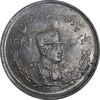 سکه 2000 دینار 1307 تصویری - MS62 - رضا شاه