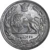 سکه 2000 دینار 1307 تصویری - MS62 - رضا شاه