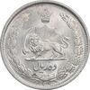سکه 10 ریال 1323 - MS63 - محمد رضا شاه