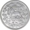 سکه 5000 دینار 1320 خطی - MS63 - مظفرالدین شاه
