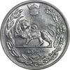سکه 5000 دینار 1306 تصویری - ضرب هیتون - MS62 - رضا شاه
