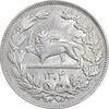 سکه 5000 دینار 1304 رایج - MS60 - رضا شاه