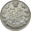 سکه 5000 دینار 1306 خطی - EF - cleaned - رضا شاه