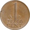 سکه 1 سنت 1966 یولیانا - AU50 - هلند