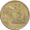 سکه 2 دلار 1988 الیزابت دوم - EF45 - استرالیا