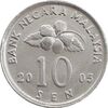 سکه 10 سن 2005 پادشاهی انتخابی - AU55 - مالزی