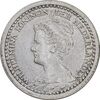 سکه 10 سنت 1918 ویلهلمینا - AU50 - هلند