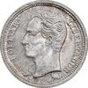 سکه 25 سنتیمو 1960 - AU58 - ونزوئلا