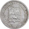 سکه 25 سنتیمو 1960 - AU58 - ونزوئلا