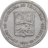 سکه 25 سنتیمو 1960 - EF45 - ونزوئلا