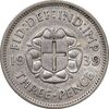 سکه 3 پنس 1939 جرج ششم - MS60 - انگلستان