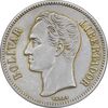 سکه 2 بولیوار 1935 - AU53 - ونزوئلا