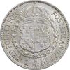 سکه 1 کرون 1939 گوستاو پنجم - AU55 - سوئد