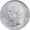 سکه 2 کرون 1931 گوستاو پنجم - MS61 - سوئد