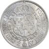 سکه 2 کرون 1931 گوستاو پنجم - MS61 - سوئد