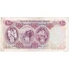 اسکناس 100 ریال 1350 - تک - EF45 - محمد رضا شاه