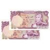 اسکناس 100 ریال (انصاری - یگانه) - جفت - UNC62 - محمد رضا شاه